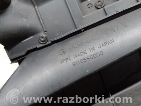 ФОТО Кронштейн решітки радіатора для Subaru Forester SJ S13 (12-18) Київ