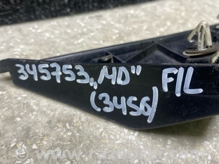 ФОТО Накладка кузова для Hyundai Elantra V MD (10-16) Київ