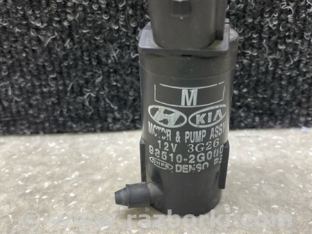 ФОТО Насос омивача скла для Hyundai Elantra V MD (10-16) Київ