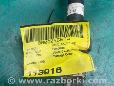 ФОТО Привід передній для Infiniti QX50 II II P71A (17-25) Київ