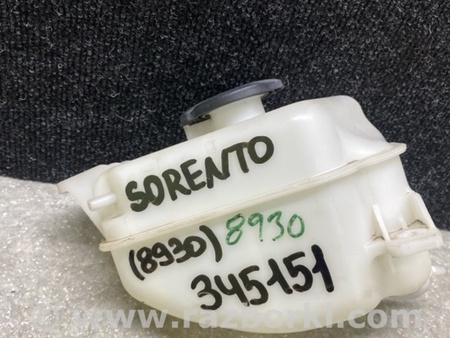 ФОТО Бачок розширювальний для KIA Sorento 3 UM (14-20) Київ