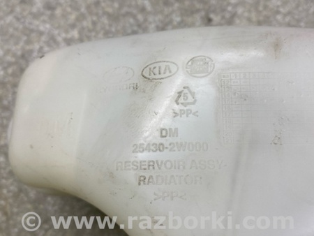 ФОТО Бачок розширювальний для KIA Sorento 3 UM (14-20) Київ