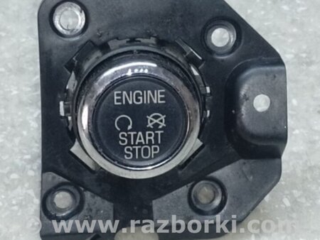 ФОТО Кнопка start-stop для Ford Flex (06.2008-12.2019) Київ