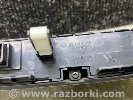 ФОТО Блок керування підігрівом сидінь для KIA Sorento 3 UM (14-20) Київ