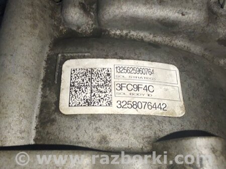 ФОТО Автоматична трансмісія для Ford Escape 3 (01.2012-12.2018) Київ