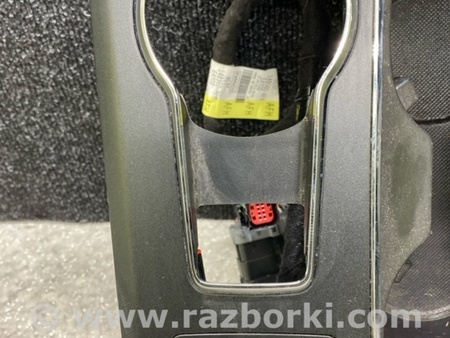 ФОТО Консоль центральна для Ford Fusion USA 2 поколение (12-20) Київ