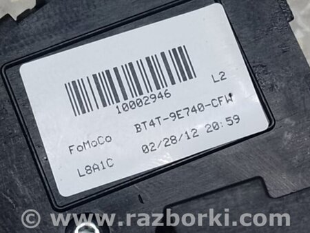 ФОТО Кнопки руля для Ford Flex (06.2008-12.2019) Київ