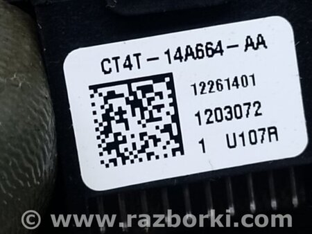 ФОТО Шлейф AirBag для Ford Flex (06.2008-12.2019) Київ