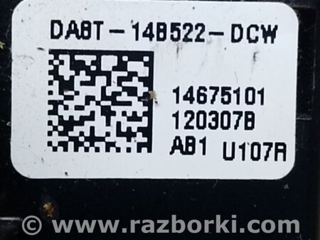 ФОТО Плата підрульового перемикача для Ford Flex (06.2008-12.2019) Київ