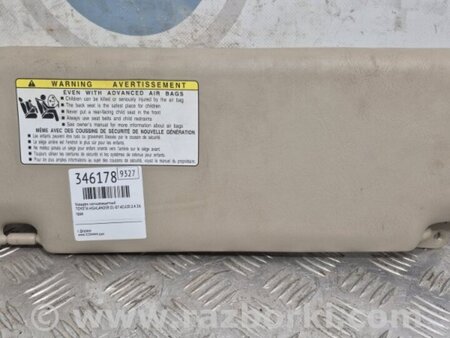 ФОТО Козирок сонцезахисний для Toyota Highlander (01-07) Київ