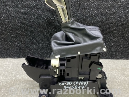 ФОТО Куліса АКПП для Mazda CX-30 (2019-...) Київ