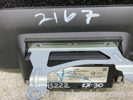 ФОТО Монітор для Mazda CX-30 (2019-...) Київ