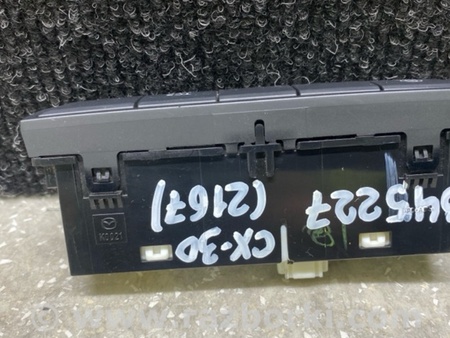 ФОТО Блок кнопок торпедо для Mazda CX-30 (2019-...) Київ