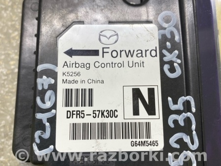 ФОТО Блок керування AIRBAG для Mazda CX-30 (2019-...) Київ