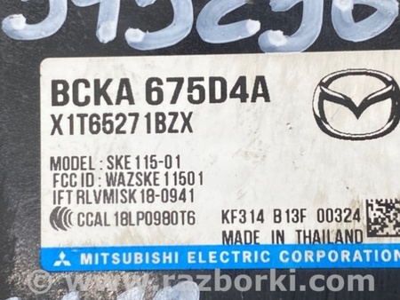 ФОТО Блок керування центральним замком для Mazda CX-30 (2019-...) Київ