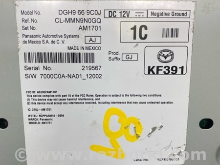 ФОТО Магнітола для Mazda CX-30 (2019-...) Київ