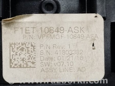 ФОТО Панель приладів для Ford Focus 3 (01.2010 - 03.2018) Київ