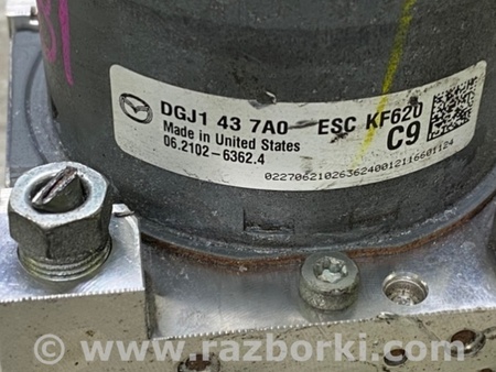 ФОТО Блок антиблокувальної системи для Mazda CX-30 (2019-...) Київ