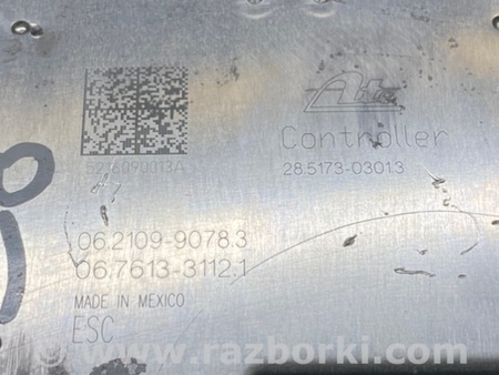 ФОТО Блок антиблокувальної системи для Mazda CX-30 (2019-...) Київ