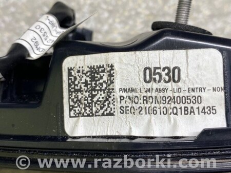 ФОТО Ліхтар внутрішній для Mazda CX-30 (2019-...) Київ