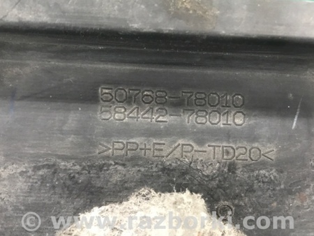 ФОТО Захист заднього бампера для Lexus NX (14-21) Київ