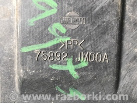 ФОТО Захист переднього бампера для Nissan Rogue (08-14) Київ