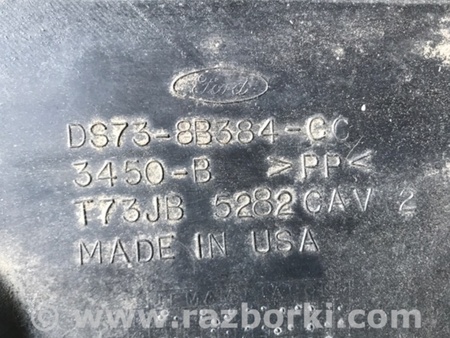 ФОТО Захист переднього бампера для Ford Fusion USA 2 поколение (12-20) Київ