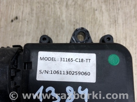 ФОТО Блок керування вентилятором радіатора для KIA Optima 3 TF (10-15) Київ