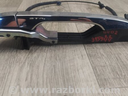 ФОТО Ручка двері зовнішня для Honda Odyssey (2017-) Київ