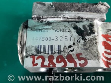 ФОТО Клапан кондиціонера для Acura RL (1995-2012) Київ