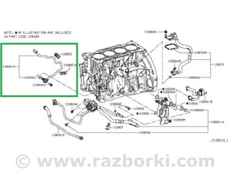 ФОТО трубка картерних газів для Infiniti Q50 Київ