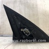 ФОТО Зеркало для Lincoln MKZ (06-09) Київ