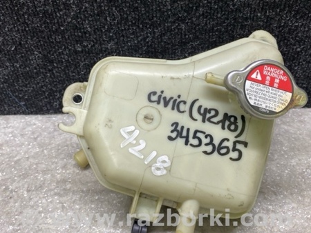 ФОТО Бачок розширювальний для Honda Civic X cедан FC1/FC2/FC3/FC4 (15-22) Київ