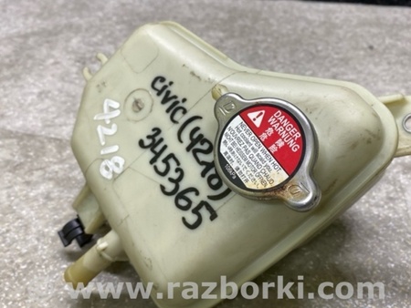 ФОТО Бачок розширювальний для Honda Civic X cедан FC1/FC2/FC3/FC4 (15-22) Київ