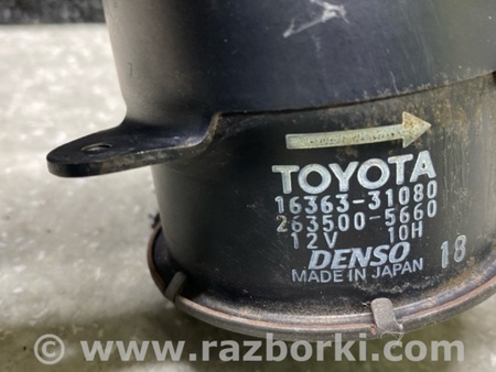 ФОТО Мотор вентилятора охолодження для Lexus ES350 (06-12) Київ