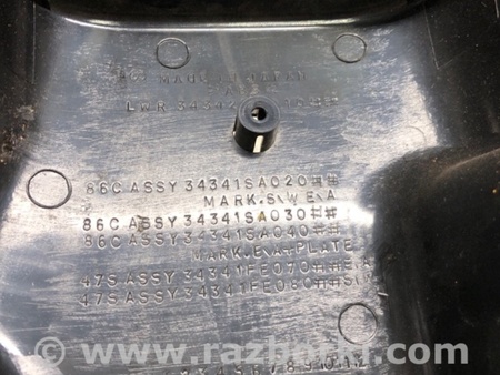 ФОТО Кожух рульової колонки для Subaru Forester SG S11 (02-08) Київ