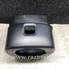 Кожух рульової колонки Subaru Forester SG S11 (02-08)