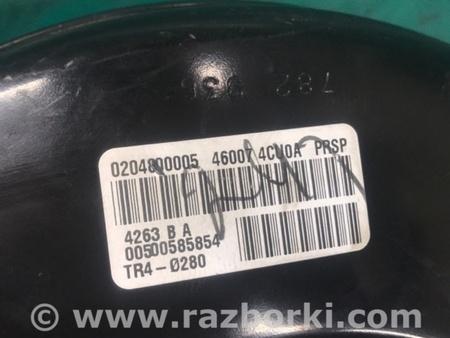 ФОТО Вакуумний підсилювач гальм для Nissan X-Trail T32 /Rogue (2013-) Київ