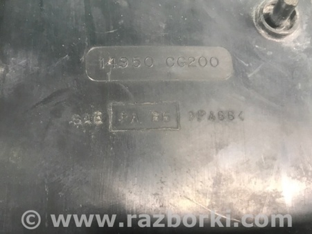 ФОТО Абсорбер паливний для Infiniti FX S50 (03-08) Київ