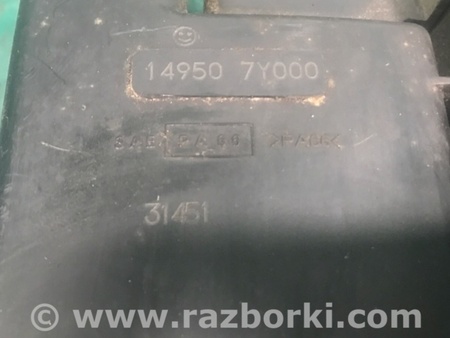 ФОТО Абсорбер паливний для Infiniti QX60/JX35 Київ