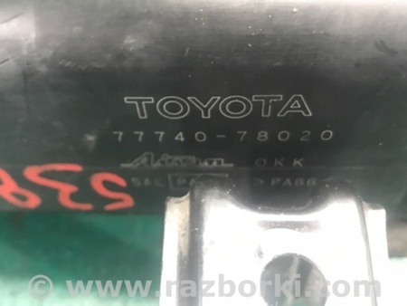 ФОТО Абсорбер паливний для Lexus NX (14-21) Київ