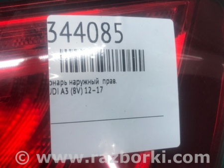 ФОТО Ліхтар зовнішній для Audi (Ауди) A3 III 8V (12-20) Київ