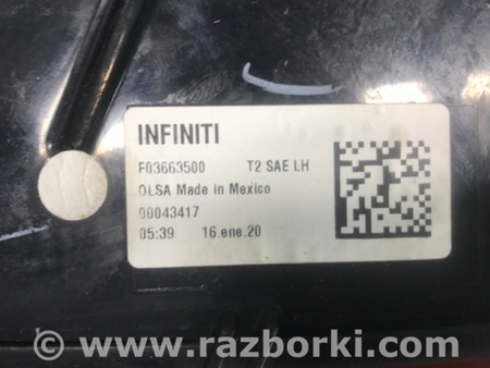 ФОТО Ліхтар внутрішній для Infiniti QX50 II II P71A (17-25) Київ
