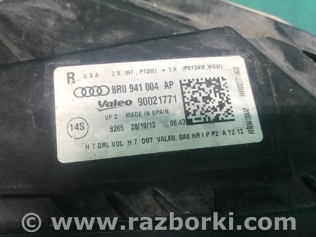 ФОТО Фара для Audi (Ауди) Q5 I 8R (08-17) Київ