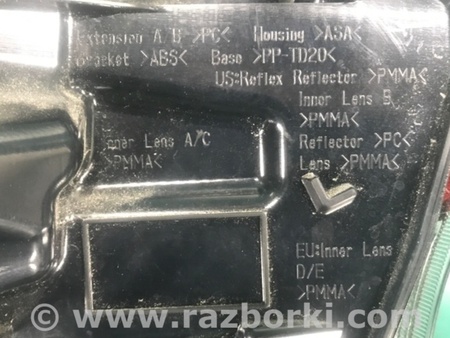 ФОТО Ліхтар зовнішній для Toyota Highlander (2019-) Київ