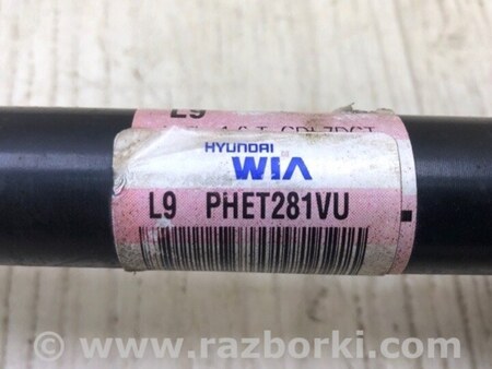 ФОТО Привід передній для Hyundai Tucson III TL (15-21) Київ