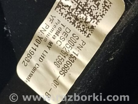 ФОТО Підлокітник для Tesla Model Y Київ