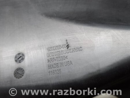 ФОТО Повітрозабірник для Tesla Model Y Київ