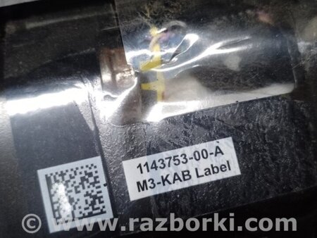 ФОТО Подушка безпеки в коліна для Tesla Model Y Київ