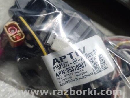 ФОТО Блок керування двигуном для Tesla Model Y Київ